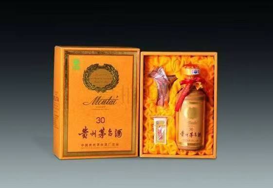 旬阳年份茅台酒回收