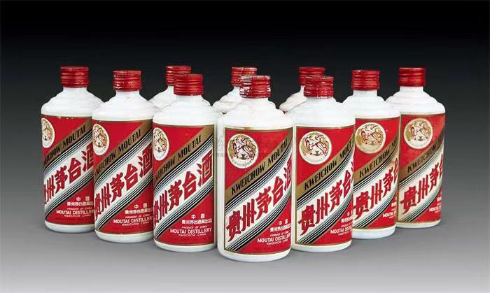 旬阳茅台酒回收